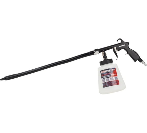 Изображение товара Пистолет пневматический для чистки салона автомобиля Forcekraft с бачком 1л FK-203819(57639)