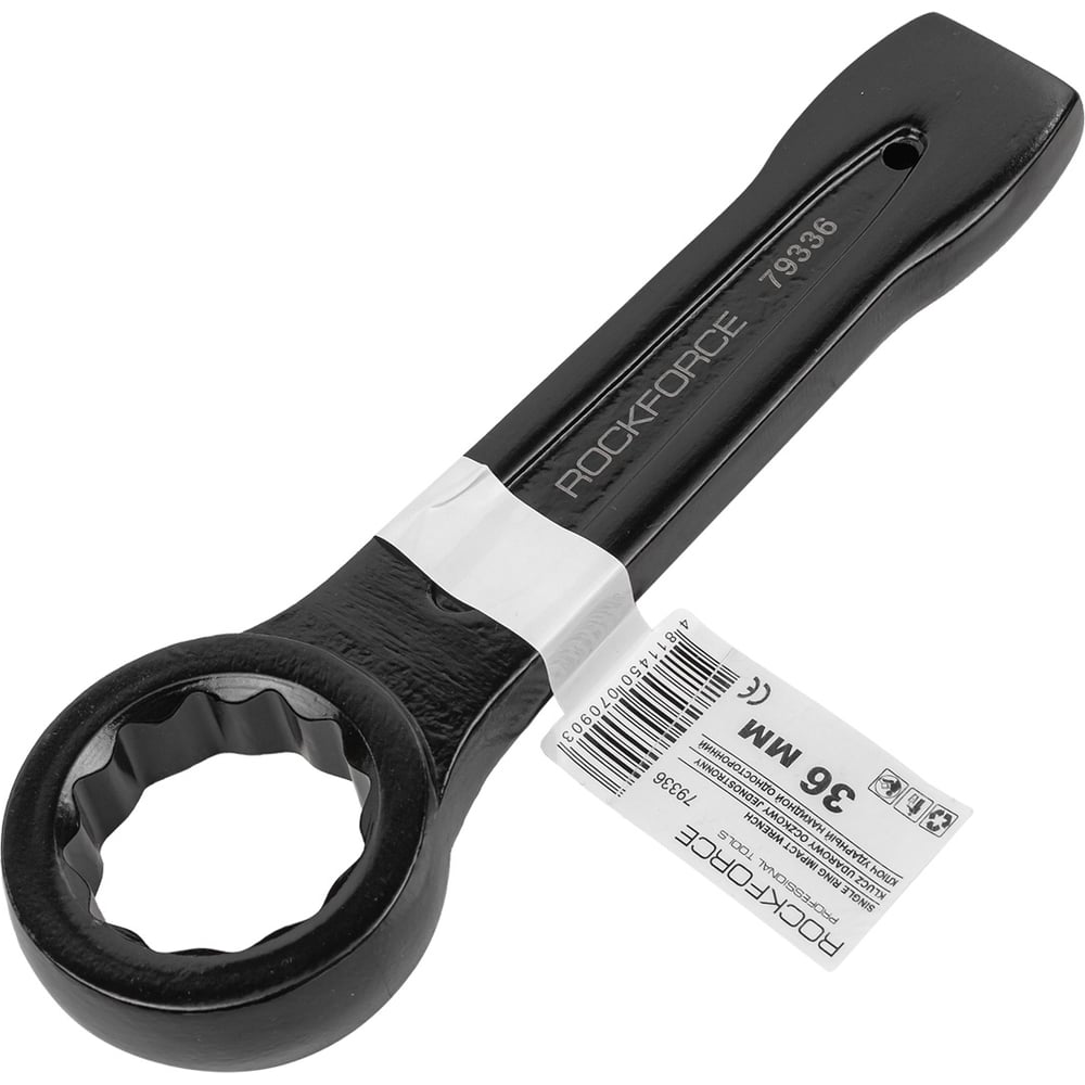 Rockforce RF-79336