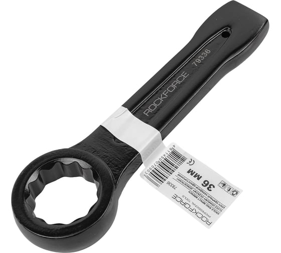 Изображение товара Накидной ударный односторонний ключ ROCKFORCE 36мм RF-79336