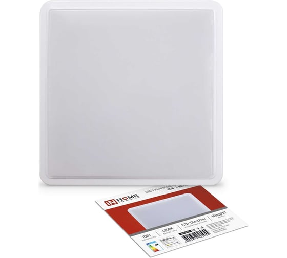 Изображение товара Светодиодный светильник IN HOME СПБ-2-КВАДРАТ 10Вт, 230В, 4000К, 800лм, 170мм, белый 4690612022055