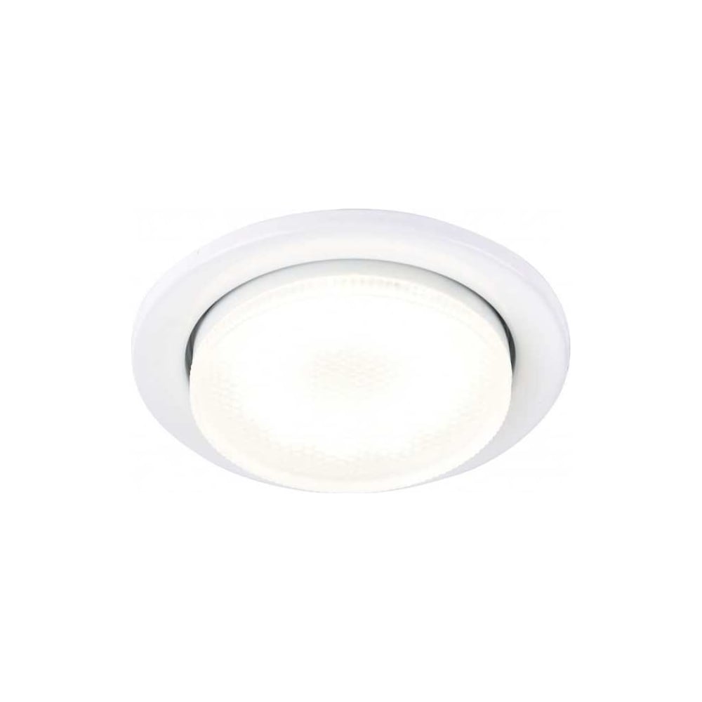  General Lighting Systems