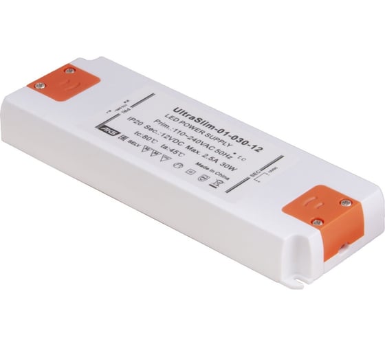 Изображение товара Блок питания AKS UltraSlim 30 Вт, 12 В 75053