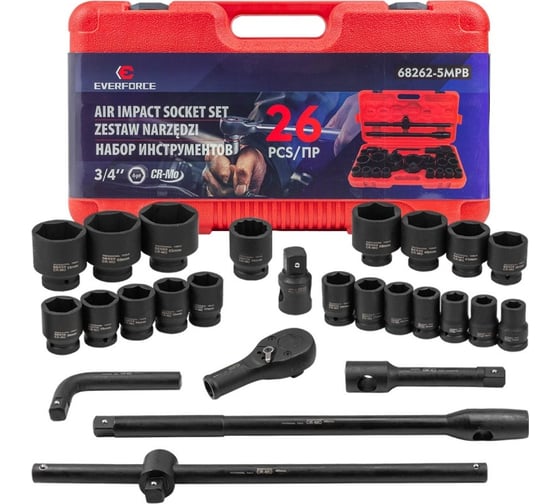 Изображение товара Набор инструментов ударных EVERFORCE 26пр. 3/4" (6гр.) EF-68262-5MPB(57867)
