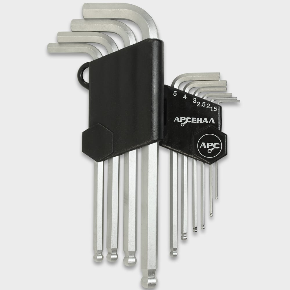 Изображение товара Профессиональный набор шестигранных ключей Арсенал НШ-10