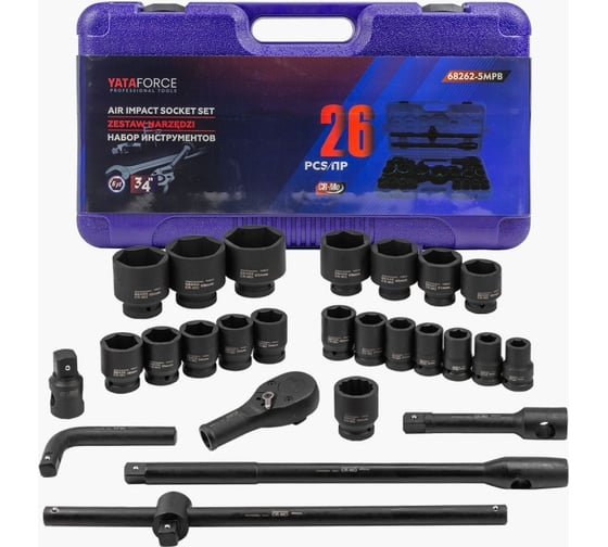 Изображение товара Набор инструментов ударных YATAFORCE 26пр. 3/4" (6гр.) YF-68262-5MPB(57687)