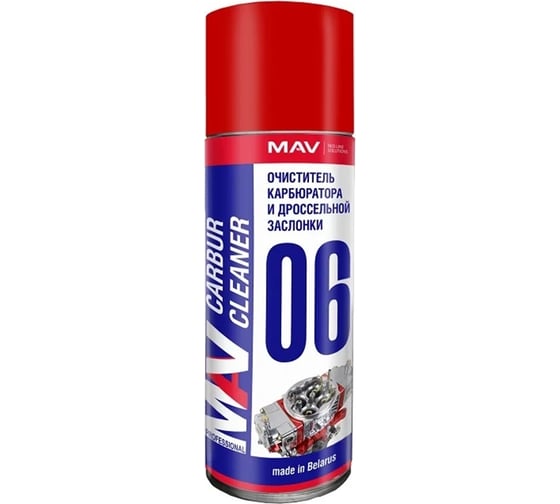Изображение товара Очиститель карбюратора и дроссельной заслонки MAV carbur cleaner аэрозоль 650 мл 314947