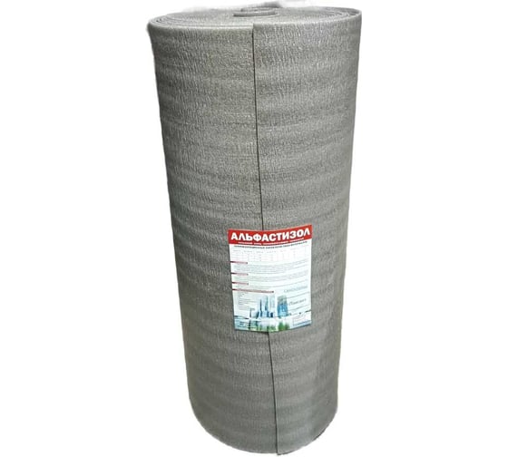 Изображение товара Альфастизол ООО "Азимут" НПЭ (А) 10 мм, 1,2м, серый самоклеящийся утеплитель 00000001877