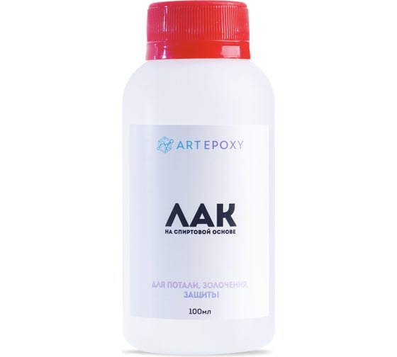 Изображение товара Лак на спиртовой основе ArtEpoxy глянцевый для защиты и творчества 100мл 21663