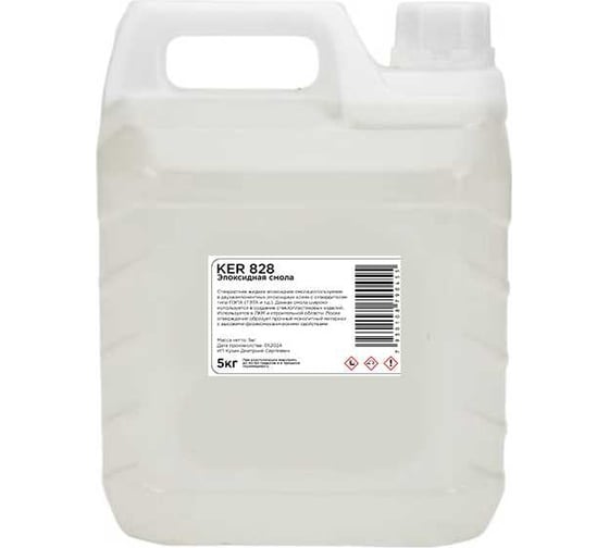 Изображение товара Эпоксидная смола ArtEpoxy ker 828 - 5кг 21559