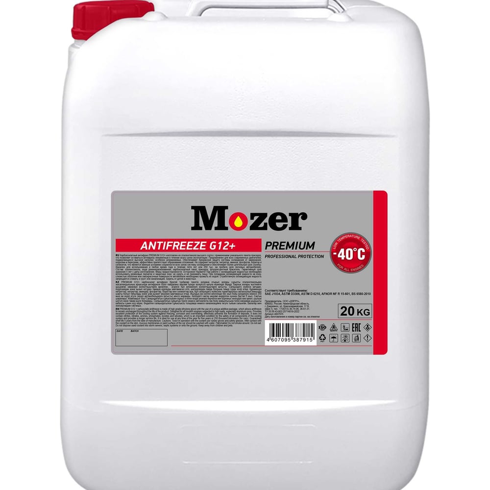 Изображение товара Антифриз Mozer PREMIUM G12+ красный 20 кг канистра