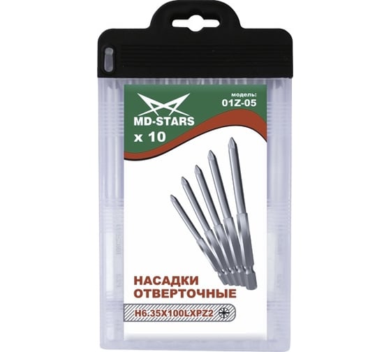 Изображение товара Насадки отверточные 01Z-05 /6.35, PZ2, 100 мм, 10 шт MD-STARS НO01Z-05