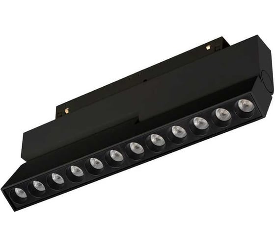 Изображение товара Светильник Arlight MAG-ORIENT-DOTS-FOLD-S230-12W Warm3000 , IP20 Металл, 5 л 1шт 041905