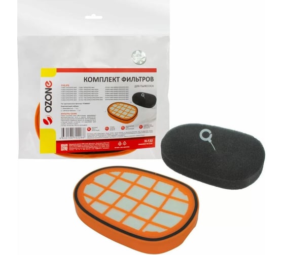 Изображение товара Комплект фильтров для вертикального пылесоса PHILIPS, микрофильтр - 1 шт, губчатый фильтр - 1 шт, тип оригинального фильтра FC5005/01 OZONE H-132