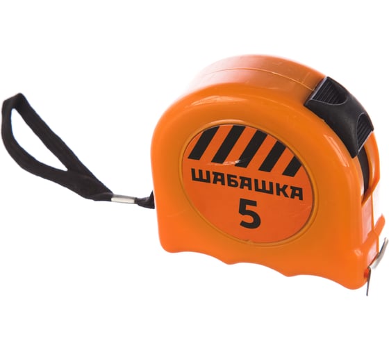 Изображение товара Рулетка с фиксатором ШАБАШКА пластиковый корпус 5 М/19 ММ 020-0519 53649