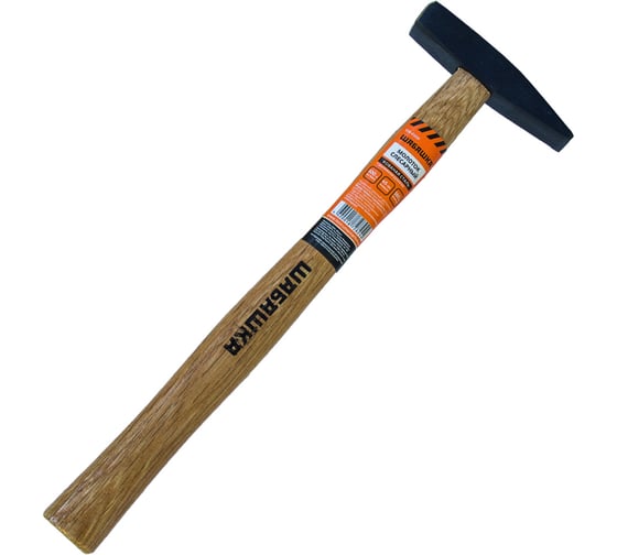 Изображение товара Кованый молоток ШАБАШКА деревянная ручка 400 г 118-0400 54804