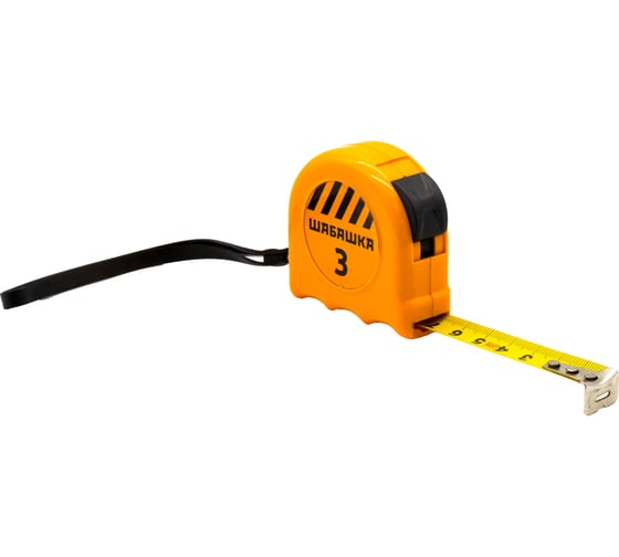 Изображение товара Рулетка с фиксатором ШАБАШКА пластиковый корпус 3 М/16 ММ 020-0316 53648