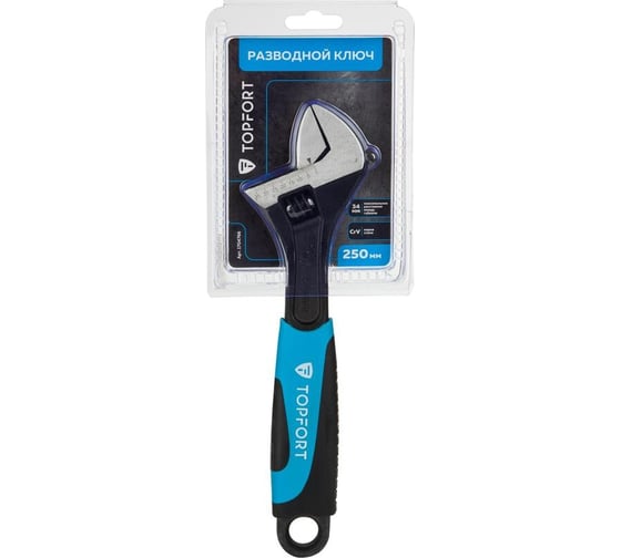 Изображение товара Ключ разводной Topfort 250 мм из углеродистой стали, пластиковая ручка 1704766