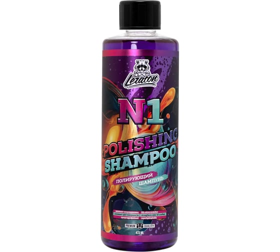 Изображение товара Полирующий шампунь LERATON N1 473 мл PS-000.302