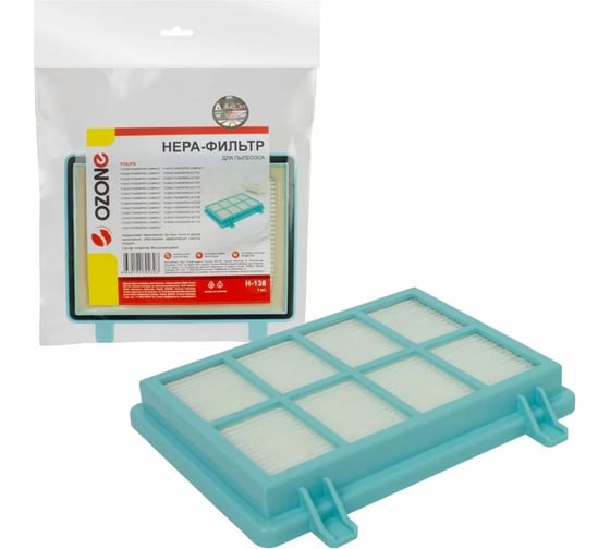 Изображение товара HEPA-фильтр многоразовый моющийся для пылесоса PHILIPS OZONE 1 шт., H-138
