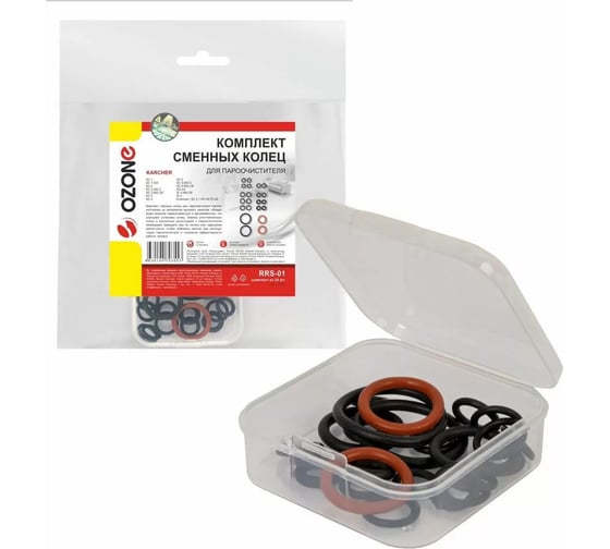 Изображение товара Комплект запасных колец для пароочистителя KARCHER SC1-SC5, 24 шт 2.884-312.0 OZONE RRS-01
