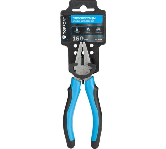 Изображение товара Плоскогубцы Topfort 160 мм из углеродистой стали c ручкой из ПВХ 1704728