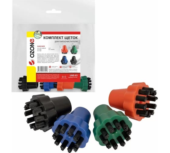 Изображение товара Комплект круглых щеток, 4 цвета, синтетическая щетина, для паропылесосов KARCHER, 4 шт 2.860-231.0 OZONE UNS-03