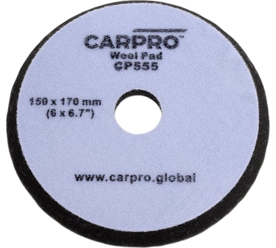 Изображение товара Полировальный круг из шерсти Wool Pad 155 мм CARPRO CP-555