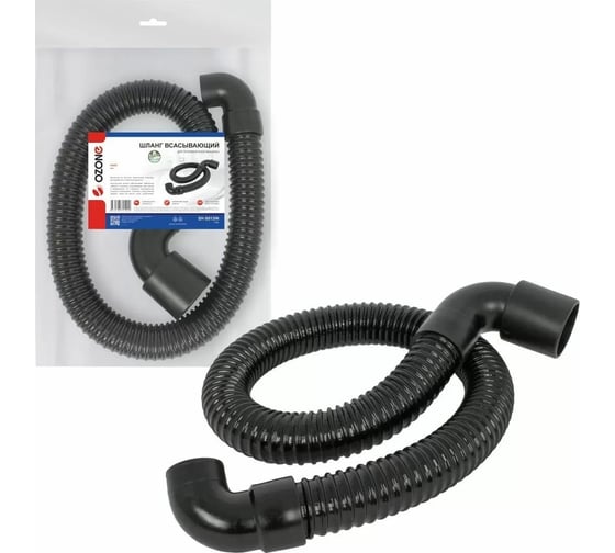 Изображение товара Всасывающий шланг для поломоечной машины HAKO B45 OZONE SH-S013IN