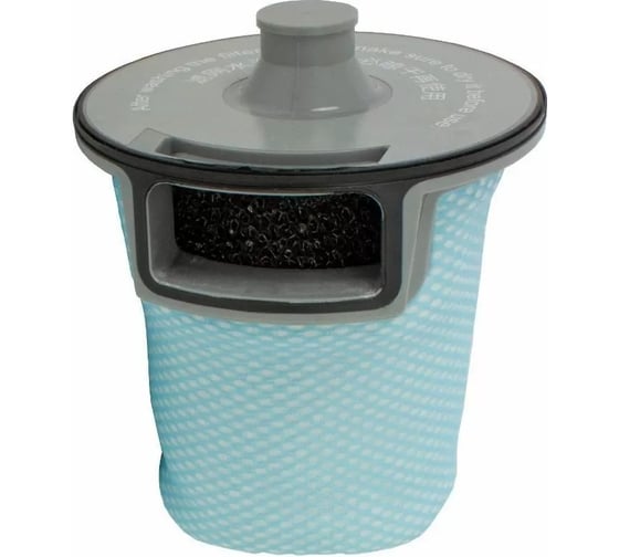 Изображение товара Фильтр с чип-магнитом для станции самоочистки робота-пылесоса XIAOMI ROBOROCK S7 OZONE HR-97