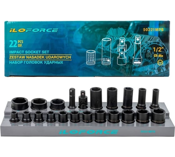 Изображение товара Головки ударные 6-гранные 1/2" DR, 22 предмета iLOFORCE IF-50221MPB(57096)