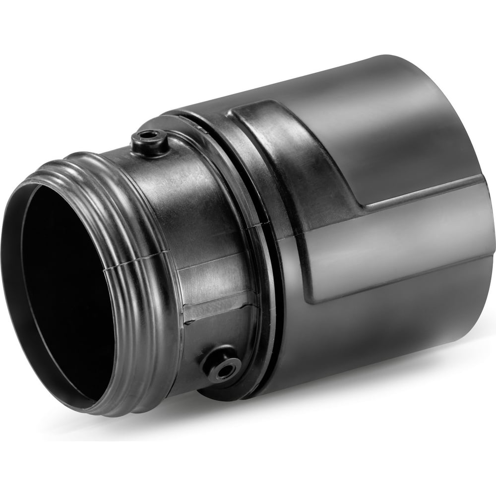 Изображение товара Адаптер Karcher для пылесоса 35/40/50 мм надёжное соединение