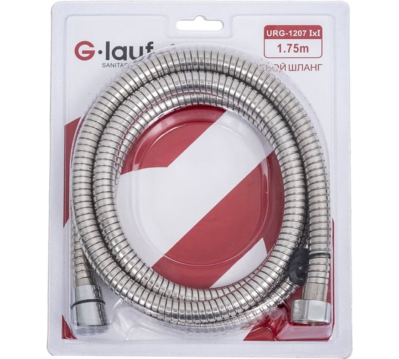 Изображение товара Шланг для душа G-lauf 175 см URG-1207 imp-imp 175