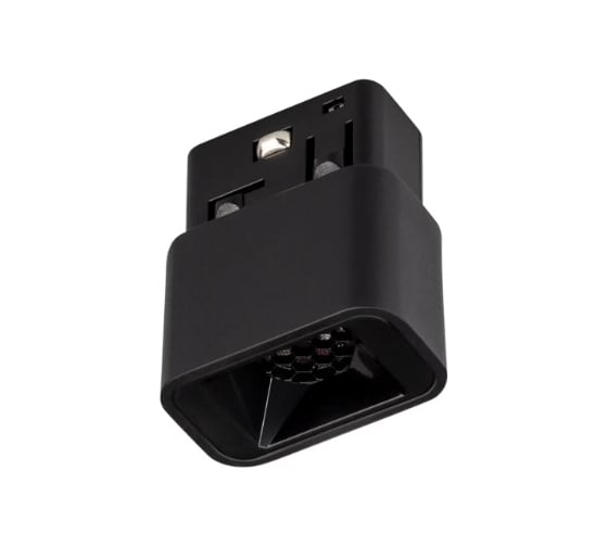 Изображение товара Светильник Arlight MAG-ORIENT-BABY-S36x21-2W Day4000 1шт 046622