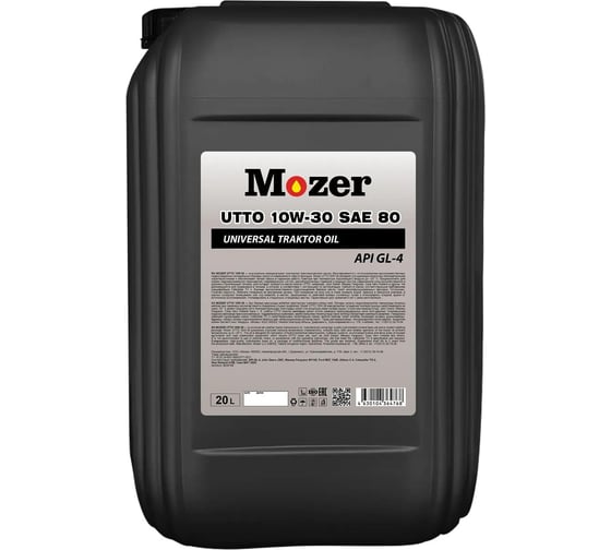 Изображение товара Универсальное трансмиссионное масло Mozer UTTO 10w-30/SAE 80 API GL-4, канистра 20 л 4634768