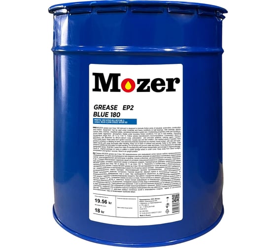 Изображение товара Смазка Mozer GREASE EP 2 BLUE 180 канистра 18кг, синяя 4631965