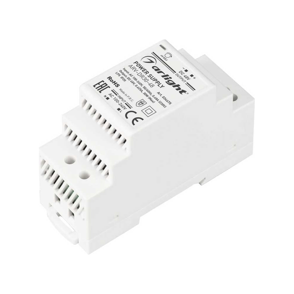 Изображение товара Блок питания Arlight ARV-DR30-48 30W для светодиодов DIN-рейка