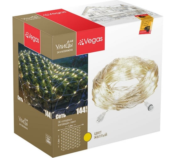 Изображение товара Электрогирлянда-конструктор VEGAS Сеть 144 теплых LED ламп, прозрачный провод 55035