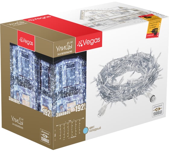 Изображение товара Электрогирлянда-конструктор VEGAS Занавес 192 холодных LED ламп, 6 нитей, прозрачный провод 55025