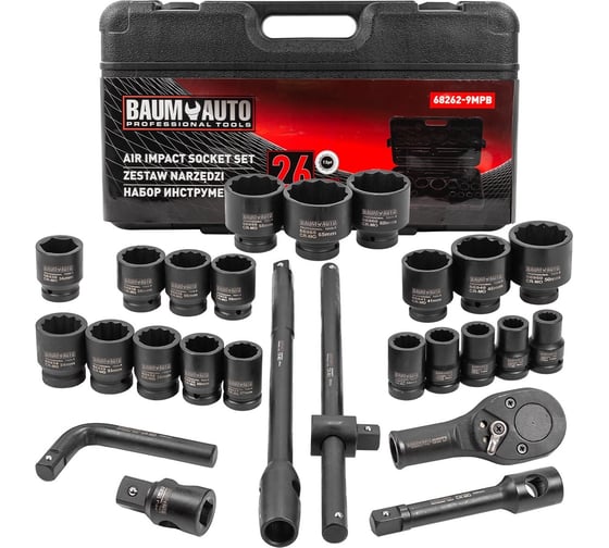 Изображение товара Набор инструментов BaumAuto ударных 26пр. 3/4" (12гр.) BM-68262-9MPB(57957)