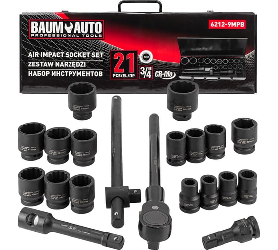 Изображение товара Набор инструментов BaumAuto ударных 21пр. 3/4" (12гр.) BM-6212-9MPB(57961)