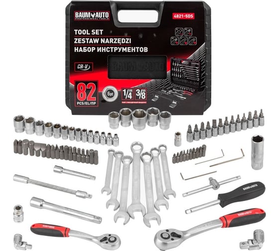 Изображение товара Набор инструментов BaumAuto 82пр. 1/4", 3/8" (6гр.) BM-4821-5DS(57674)