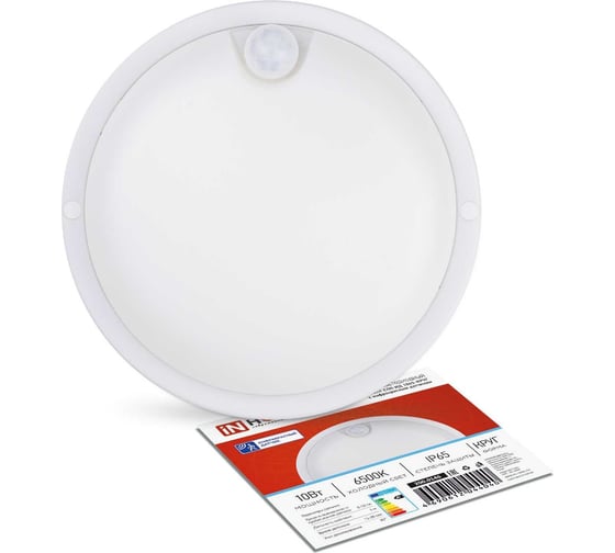 Изображение товара Светильник IN HOME сд герм СПП ИД-1065-КРУГ 10Вт 6500К 900Лм с инфракрасным датчиком IP65 140мм 4690612044040