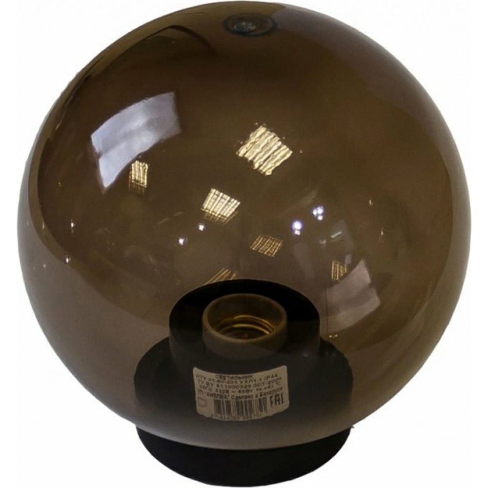 фото Уличный светильник-шар apeyron с основанием, 300мм, рассеиватель пмма, дымчатый 11-80