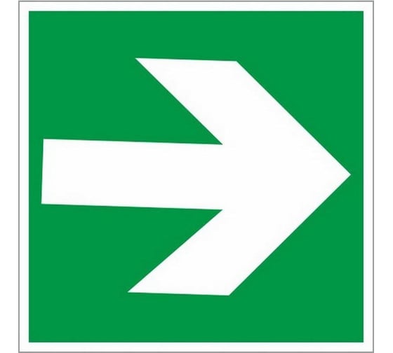 Изображение товара Табличка REXANT ПВХ-эвакуационный знак, Направляющая стрелка, 200х200мм 56-0030-2