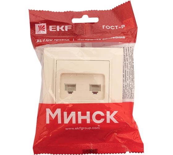 Изображение товара 2-местная розетка EKF Минск RJ-45 СП бежевый ERK02-035-20