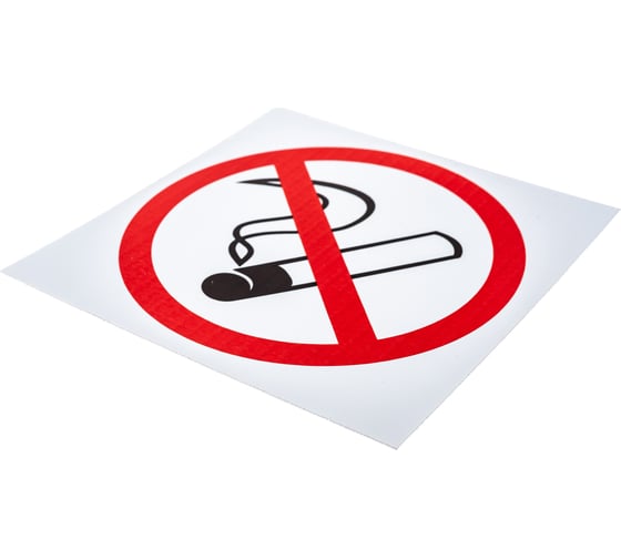 Изображение товара Табличка REXANT ПВХ-информационный знак, Курить запрещено, 200х200мм 56-0035-2