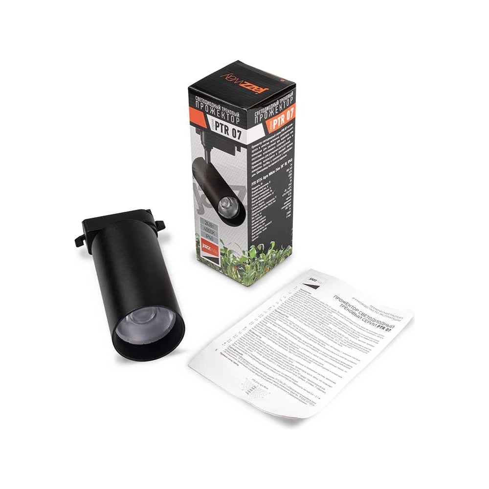 Изображение товара Светодиодный трековый светильник Jazzway PTR 0724 Agro White 24W для растений черный