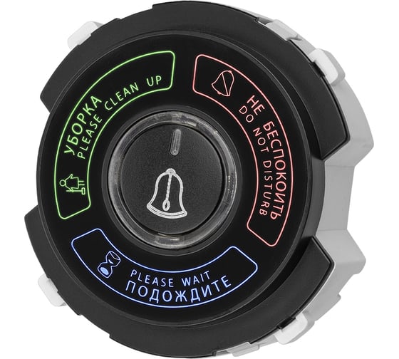 Изображение товара Панель "не беспокоить" и "уборка" TDM ELECTRIC 16а 250в агат, "байкал" SQ1819-0252