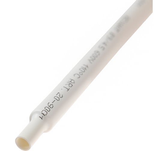 Изображение товара Термоусаживаемая трубка REXANT ТУТ нг 9.0/4.5 мм, 50 шт. по 1м, белая 20-9001