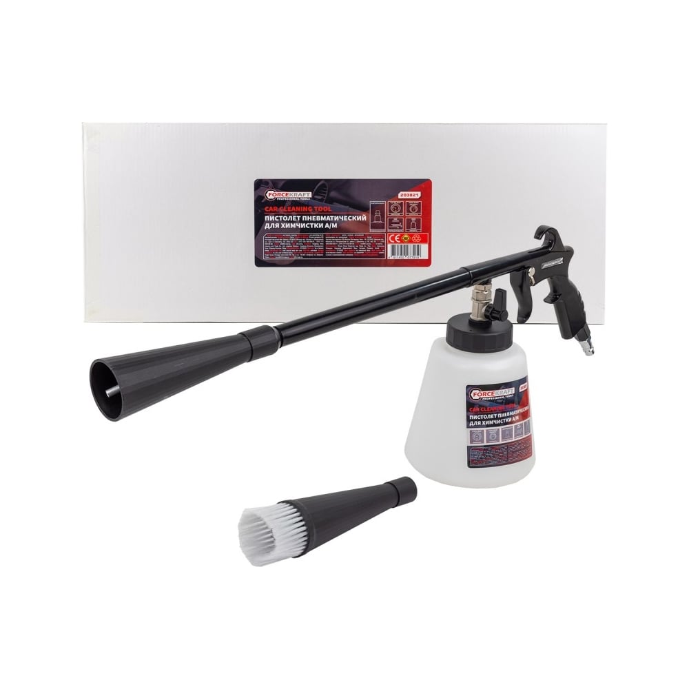 Изображение товара Пистолет пневматический для чистки салона автомобиля Forcekraft с бачком 1 л FK-203821 (из двух частей) (57641)